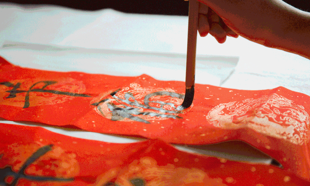 心在南湖 更有年味 | 第一屆南湖游園會即將“龍”重登場 心在南湖 更有年味 | 第一屆南湖游園會即將“龍”重登場